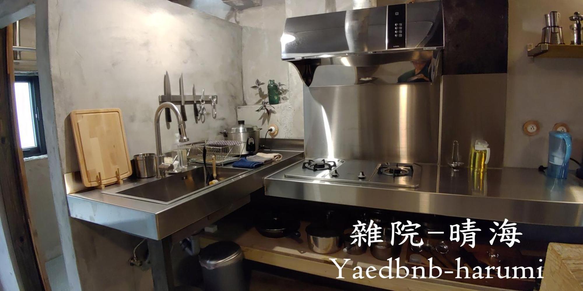 雜院-晴海 Yardbnb 2F Jiufen Bagian luar foto